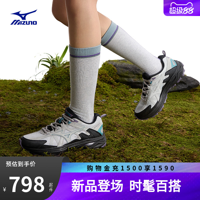 美津浓轻户外翻毛皮运动鞋