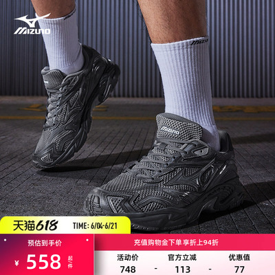 Mizuno美津浓复古做旧风老爹鞋