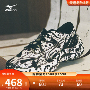 REBELLION WAVE FLASH 马拉松训练跑鞋 Mizuno美津浓男女鞋