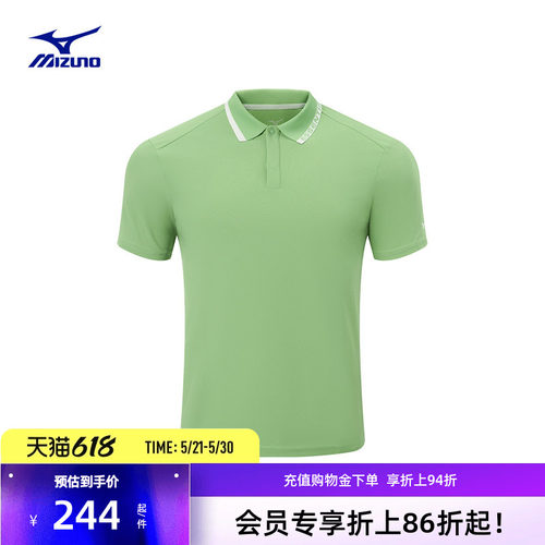美津浓高尔夫系列速干透气POLO衫