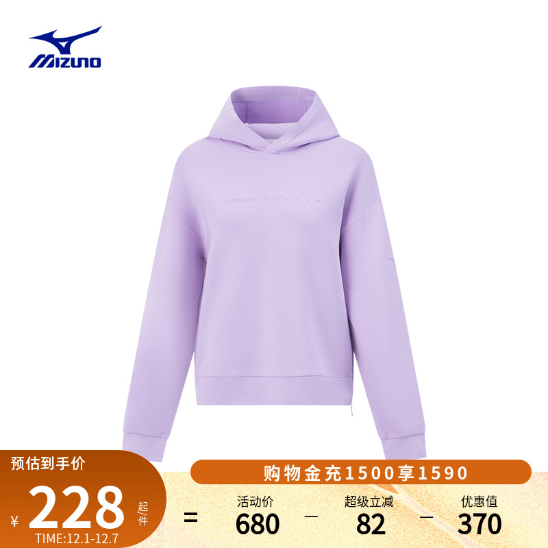 美津浓百搭防风护颈针织套头衫