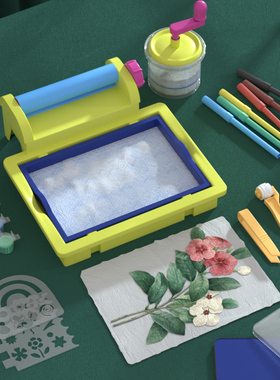 古法造纸术套装材料包再生造纸机科学小实验STEM玩具手工制作DIY