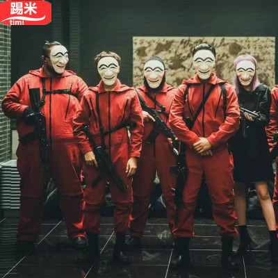纸钞屋套装面具cos红色连体衣