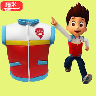 万圣节儿童服装汪汪队立大功莱德队长衣服幼儿园卡通人物演出服