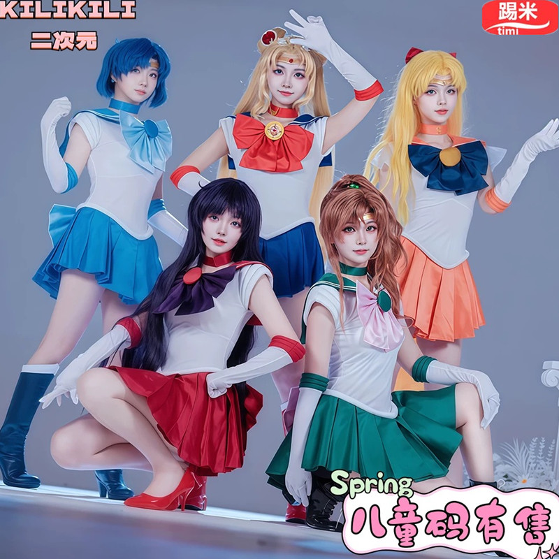 亲子COSPLAY水冰月水手服饰