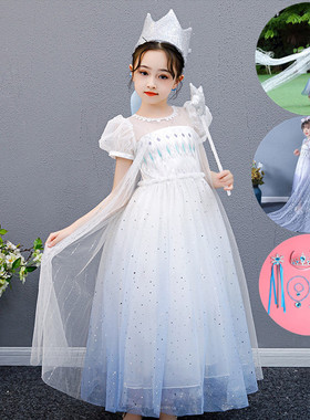 2022冰雪奇缘2爱莎公主裙女童白色elsa连衣裙艾莎儿童生日礼服裙
