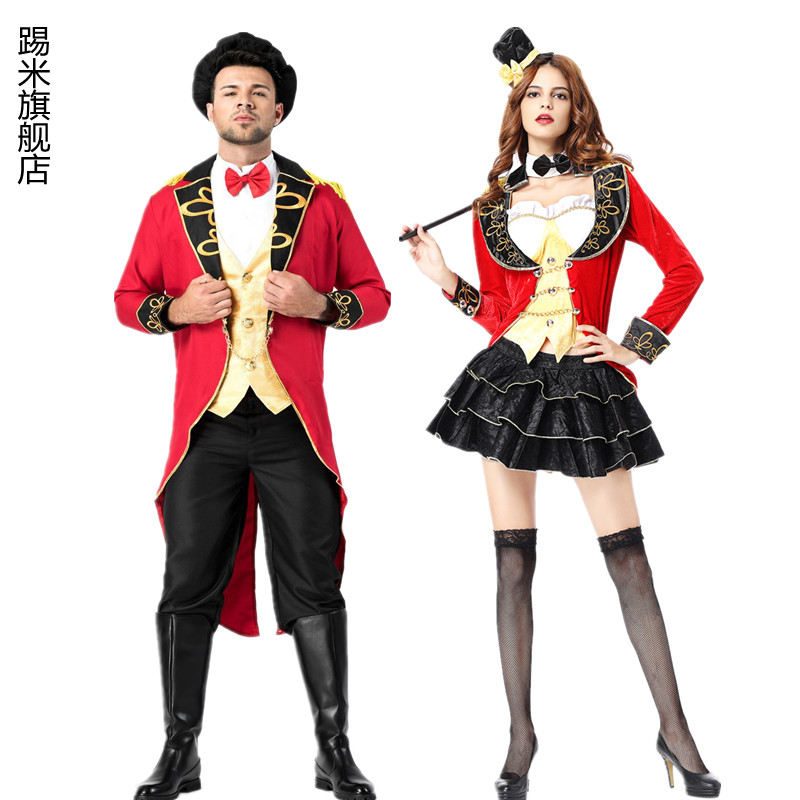 万圣节年会演出服