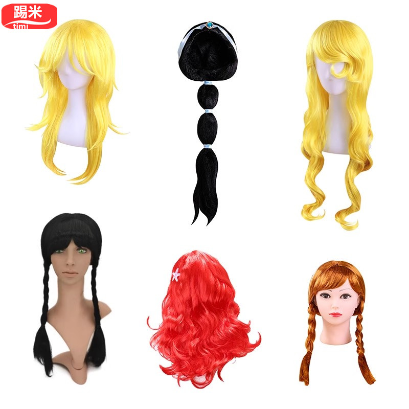 儿童发饰美人鱼爱莎茉莉假发