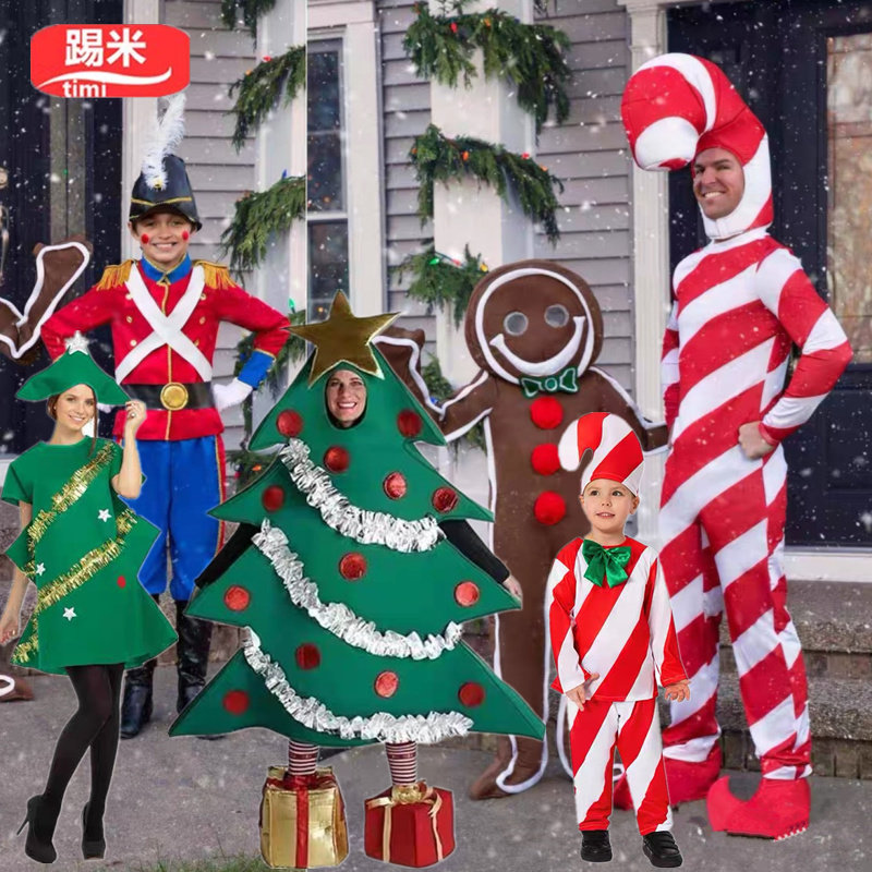 玩偶搞怪圣诞树姜饼人儿童演出服