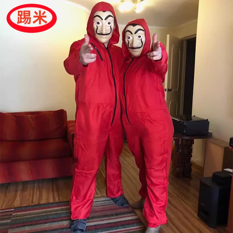 纸钞屋moneyheist达利工装亲子