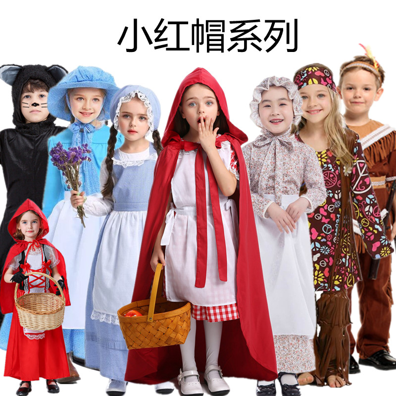 万圣节小红帽cos服装童话剧演出服儿童大灰狼猫女女童猎人表演服