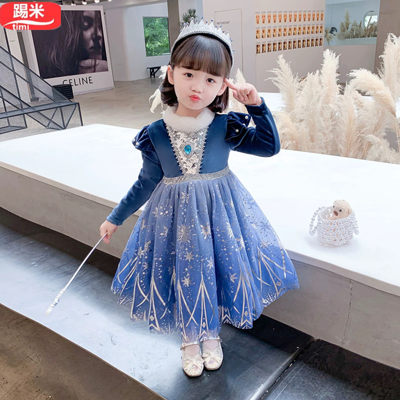 女童爱莎公主连衣裙网纱裙