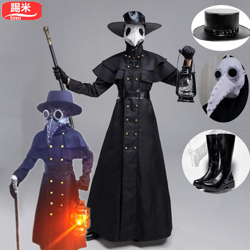 瘟疫鸟嘴医生cos亲子演出服