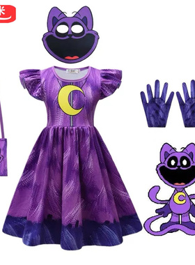 猫猫惊魂夜cosplay女童连衣裙子儿童万圣节舞台服装catnap瞌睡猫