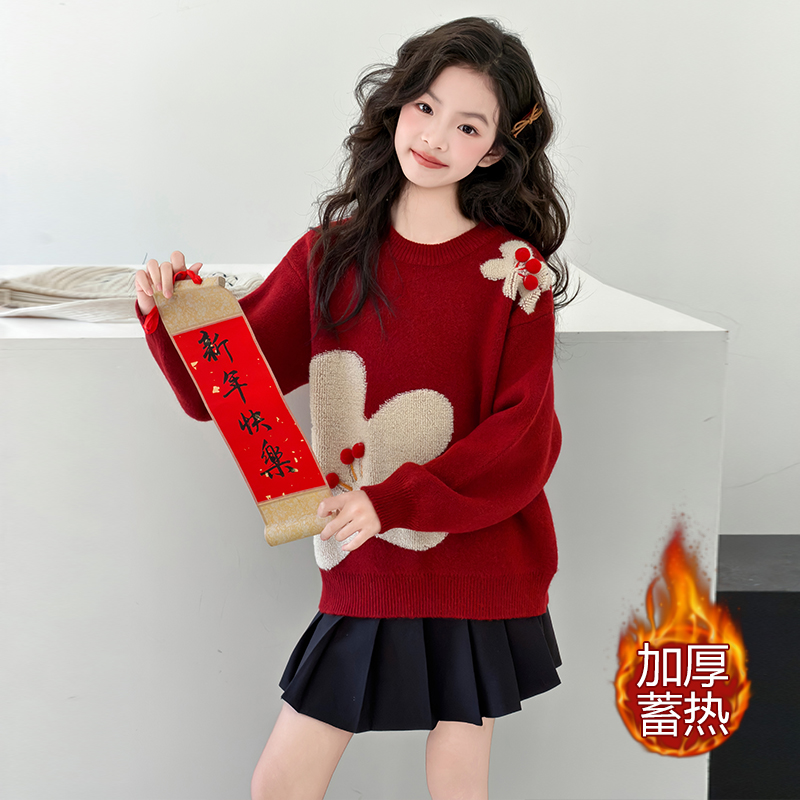 女童红色女孩大童本命年针织衫