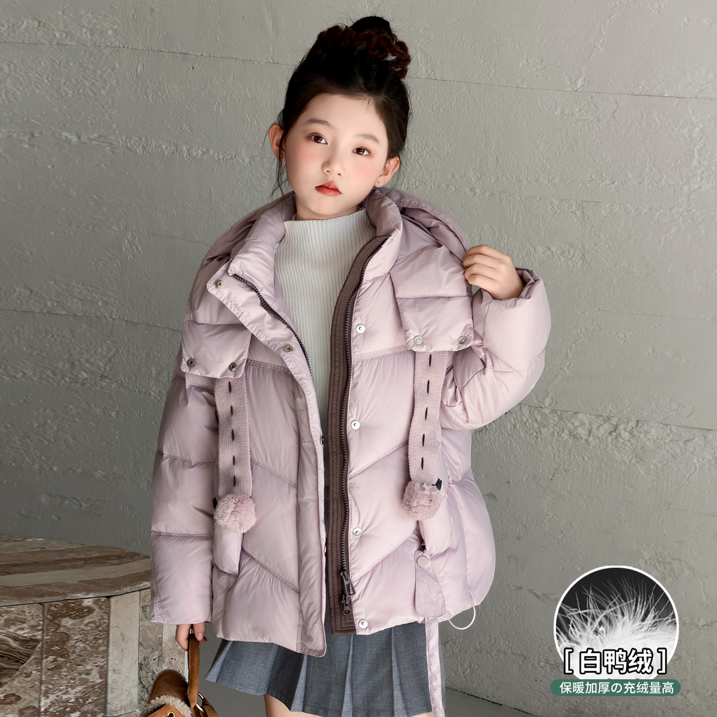 女童羽绒服儿童白鸭绒加厚外套