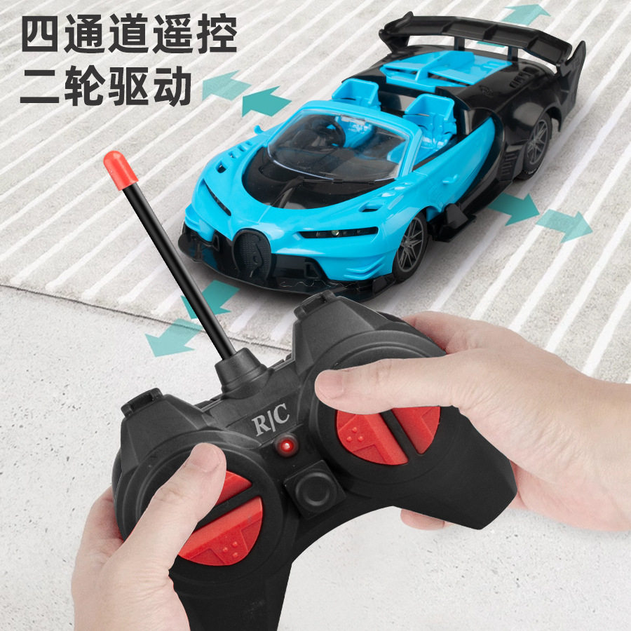 원격 제어 레이싱 소년 어린이 날 선물 충전식 고속 드리프트 전기 자동차 초대형 절묘한 선물 상자 장난감