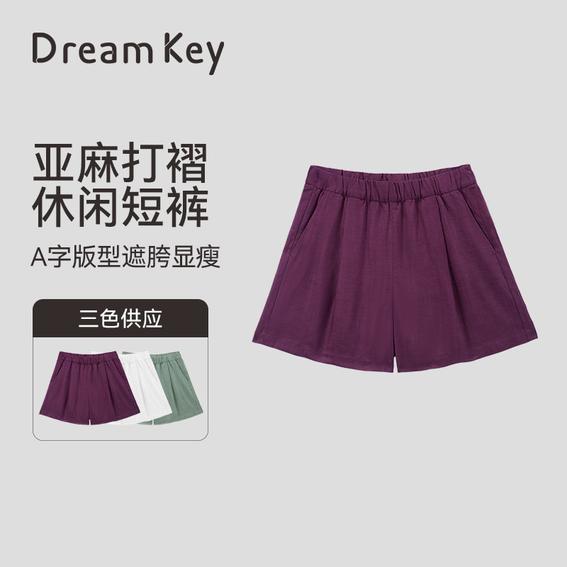 运动短裤女美式休闲健身短裤夏外穿瑜伽裤跑步夏季户外4191