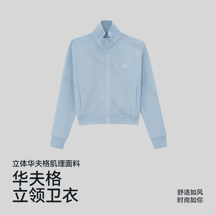 防风运动休闲百搭小立领新风潮7437 户外秋季 运动宽松短款 外套女款