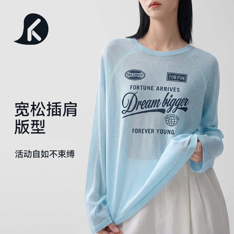DK美式运动印花插肩长袖罩衫女夏季宽松透气瑜伽健身薄款上衣