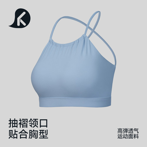 一体式运动背心文胸细肩带交叉美背女士高强度瑜伽内衣健身衣