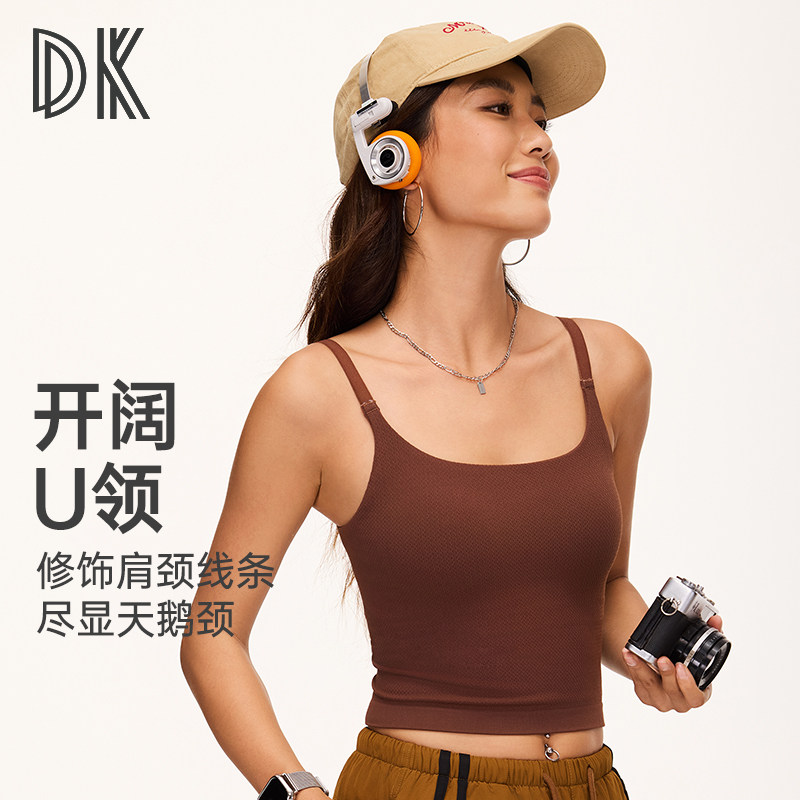 瑜伽背心修身百搭防震防下垂运动休闲健身时尚性感上衣