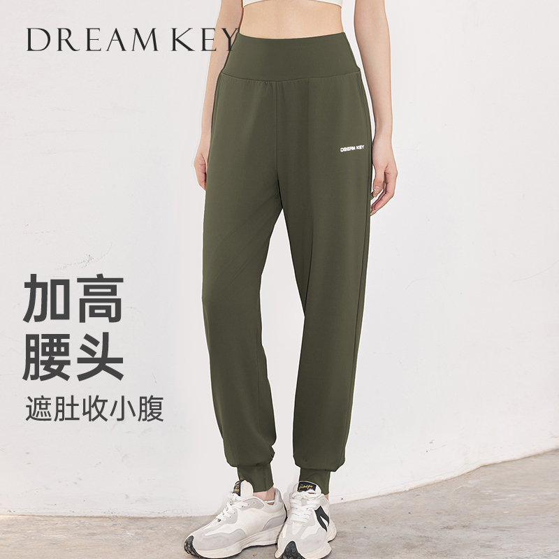 DK高腰宽松速干运动裤女休闲户外健身服训练束脚瑜伽裤透气春夏