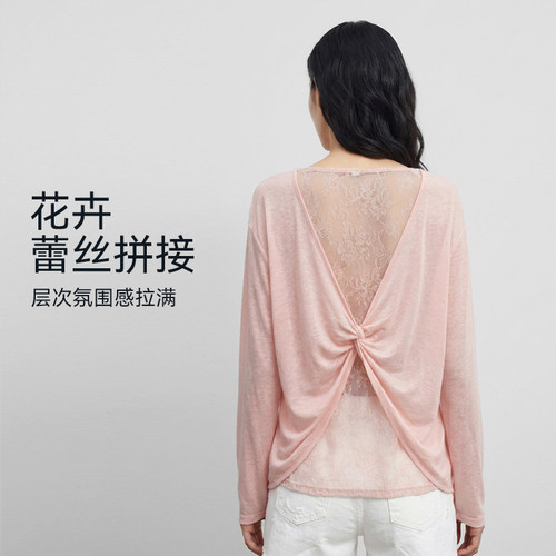 运动罩衫夏季薄款圆领宽松落肩长袖T恤透气柔软舒适瑜伽服女