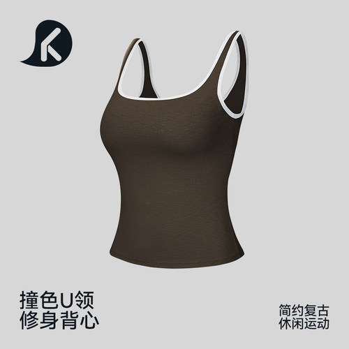 一体式专业运动背心女复古休闲美背健身瑜伽服夏季薄款固定杯