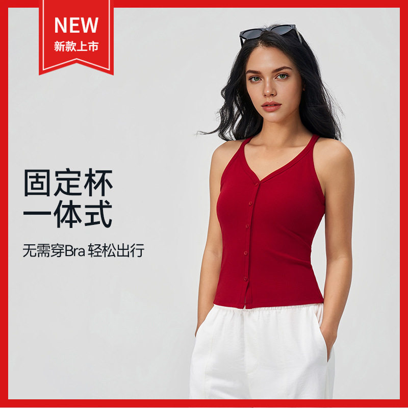 固定一体杯免Bra辣妹挂脖显瘦户外运动瑜伽健身弹力吊带紧身背心