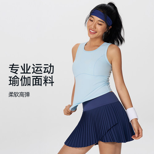 运动休闲背心女款防震防下垂美背训练瑜伽健身服上衣可外穿8662