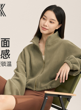 DK秋冬运动外套双面绒保暖加高立领防风保暖下摆可调节锁温