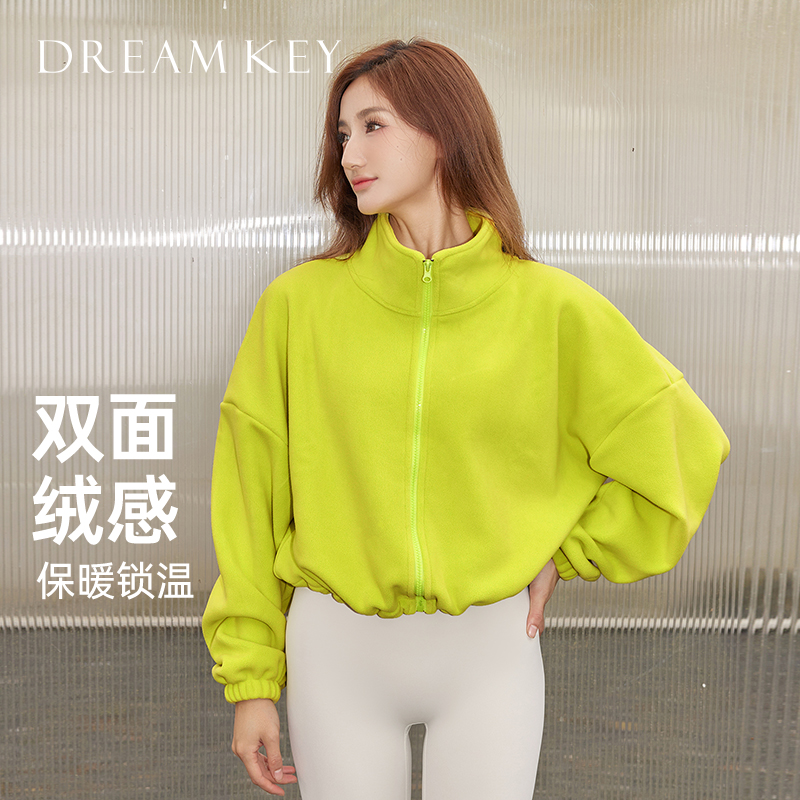 DK加绒运动外套女秋冬宽松显瘦