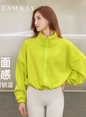 DK女款运动外套2026新款今年流行爆款秋冬保暖健身瑜伽服上衣