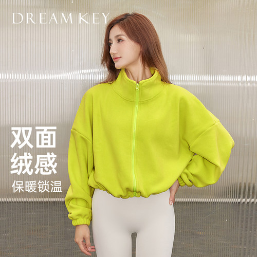 DK加绒运动外套女秋冬宽松显瘦