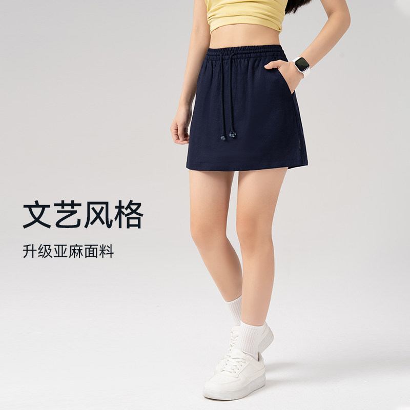 运动短裙防走光a字裙休闲短裙半身裙女春夏自带瑜伽短裤4189