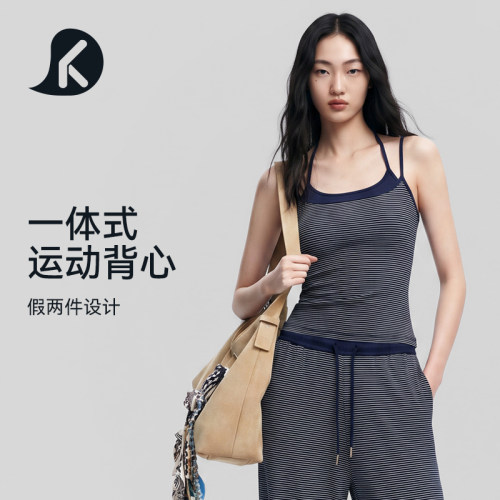 假两件条纹运动背心一体式固定杯瑜伽健身运动美背吊带女款