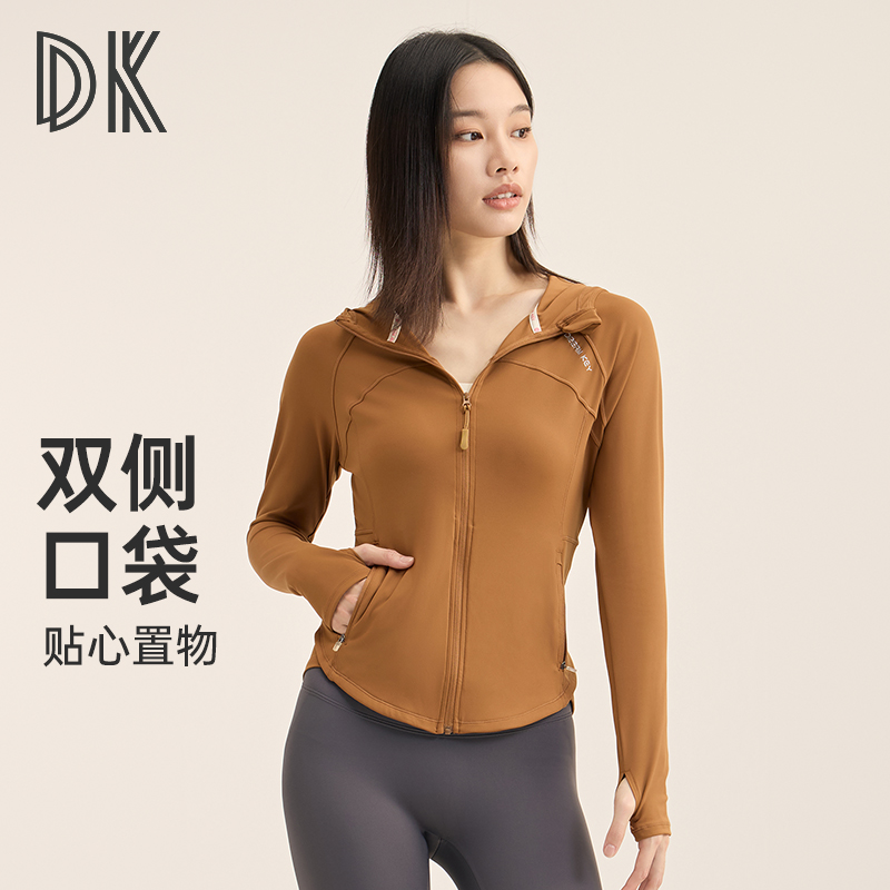 DK连帽修身长袖外套女瑜伽服户外休闲运动上衣健身尤莱特