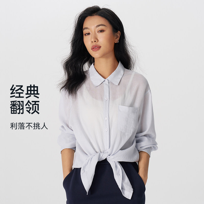 空调开衫防晒衬衫女装夏季冰丝雪纺薄款小个子外搭衫外套