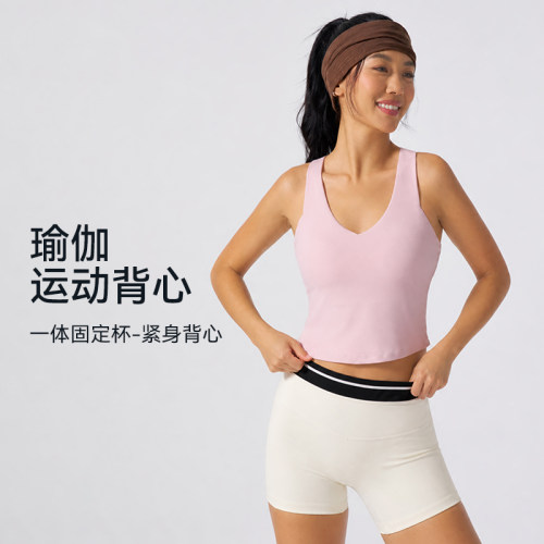 一体式V领运动背心女瑜伽专业美背健身衣服瑜伽服上衣夏季