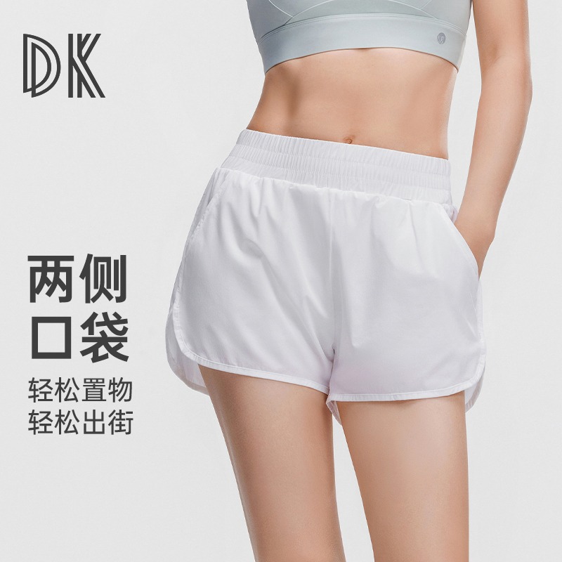 2025【春上新】宽松运动短裤假两件拳击裤防走光跑步健身训练4109
