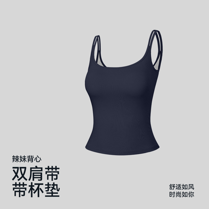 一体式运动背心跑步防震防下垂内衣健身女款瑜伽服上衣可外穿