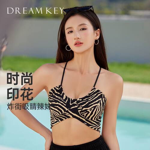 DK运动内衣抹胸女时尚印花炸街性感辣妹美背豹纹文胸瑜伽服1259-1