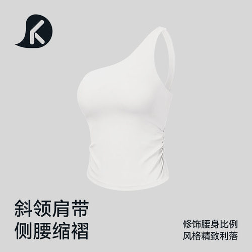 运动背心修身美背夏季薄款透气不规则背心吊带内搭女款可外穿
