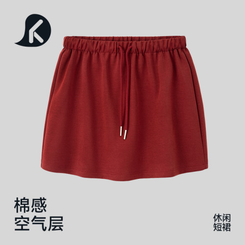 运动短裙休闲高腰速干短裙防走光美式运动健身跑步自带内搭