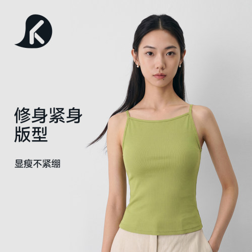 法式一字领细肩带运动背心女一体式固定杯修身瑜伽健身打底