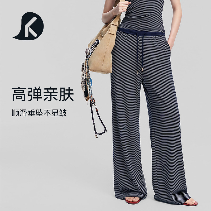 条纹直筒运动长裤女垂感松紧高腰休闲透气薄款阔腿裤