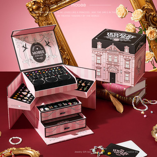 mobee串珠DIY手工首饰礼盒手链儿童女孩子玩具女儿 宝藏生日礼物