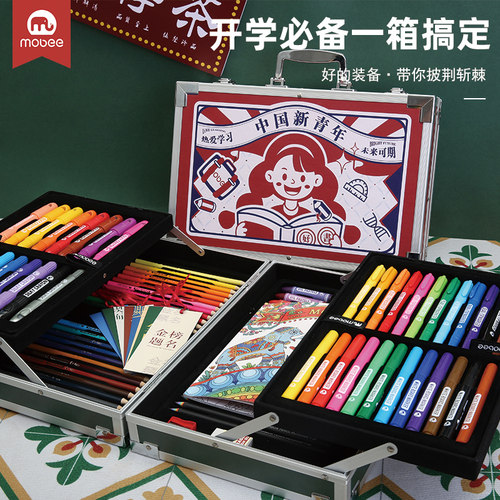 mobee水彩笔套装儿童圣诞绘画