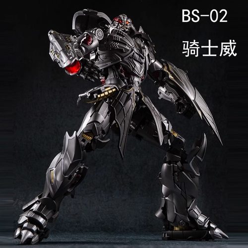 bs02变形机器人骑士柱